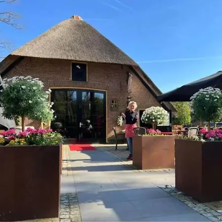 Campingpark De Vuurkuil